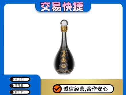 哈密市伊州回收老西凤酒