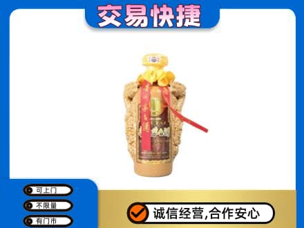 哈密市伊州茅台回收年份酒瓶.jpg